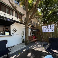 48 Coffee (กาแฟสด)