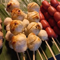 กินดึก Mt