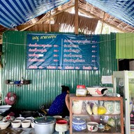 ก๋วยเตี๋ยวต้มยำมะนาวสด มาดามยุม (ซอยหัวหลางเจ้าเก่า)