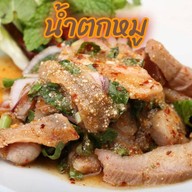 (ล้าน)ช้อนอิ่ม ตำแซ่บ&ตามสั่งบ้านนาย(M)