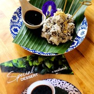 เสน่ห์ย่า - Sanehya