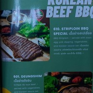 SUPER SEOUL CAFE