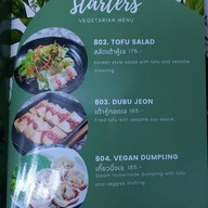 SUPER SEOUL CAFE