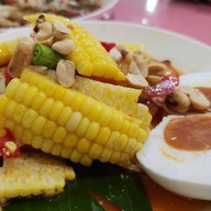 ลาบนัว พระราม 5