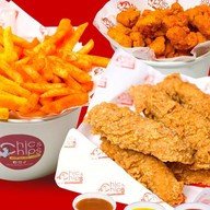 FRYDWORK (ฟรายเวิร์ค) - The Street รัชดา เฟรนช์ฟรายส์ ไก่ทอด (Chic&Chips) เดอะสตรีท รัชดา