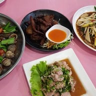 ลาบนัว พระราม 5