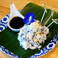 เสน่ห์ย่า - Sanehya