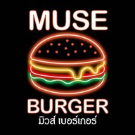 MAX BURGER สาขา เจสเปช เจ สเปช