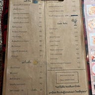 กลมกล่อม เกาะล้าน