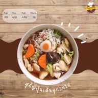 Yummy Cleanfood (ยัมมี่คลีนฟู๊ด) วงเวียน22