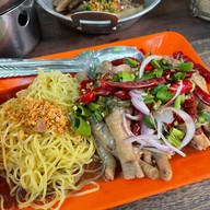 เตี๋ยว เต็ม ตีน  คลองสี่