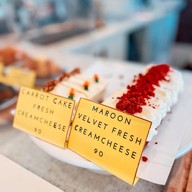 Modus.28 สามโคก