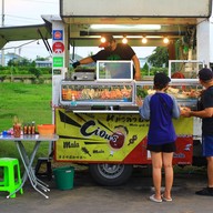 หมาล่าเผ็ดชา เชียสหม่าล่า นวมินทร์ 70