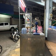 ก๋วยเตี๋ยวเนื้อตุ๋นยาจีน