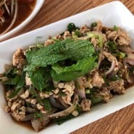 ตำป่า ชานัว