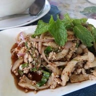 ตำป่า ชานัว