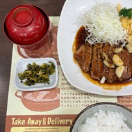 เมนูของร้าน โกเบทนเทกิ  พร้อมพงษ์ พร้อมพงษ์