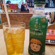 เมนูของร้าน ซูชินินจา พรีเมียม บางพลู