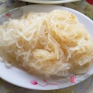 ตำป่า ชานัว