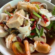 ตำป่า ชานัว