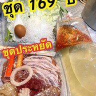 ร้านเป็นหนึ่งหมูกะทะ