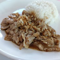 เมนูของร้าน อร่อยเป็นต่อ