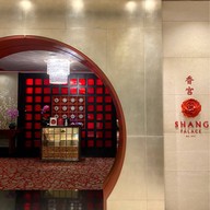 Shang Palace