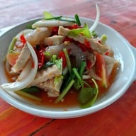 ตำป่า ชานัว