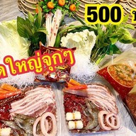 ร้านเป็นหนึ่งหมูกะทะ