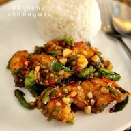 สถานีรสชาติ เทพารักษ์ 12