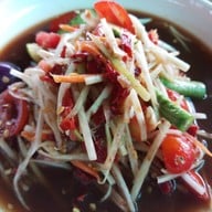 ตำป่า ชานัว