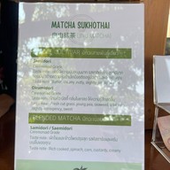 Matcha Sukhothai