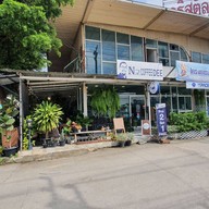 N Coffee Dee สาขาคลองสอง