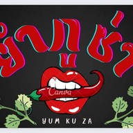 ยำกูแซ่บ สะแกงาม 19