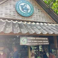 กาแฟสด แม่กลางหลวง คุณโยแส่ กิจเจริญชัย