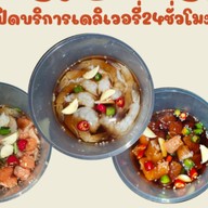 ดอง ดอง สี่เเยกบ้านแขก