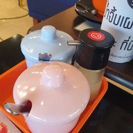 เมนูของร้าน เฝอรถไฟ
