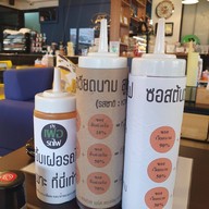 เมนูของร้าน เฝอรถไฟ