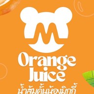 MIX & JUICE'S SMOOTHIE PREMIUM ( น้ำปั่นที่ิอร่อยที่สุดในลำปาง !! ) SMOOTHIE PREMIUM