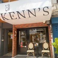 Kenn’s Coffee & Croissant อารีย์