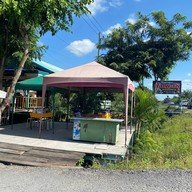ร้านสบายลมเป็ดพะโล้ นครหลวง