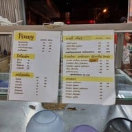 บะหมี่ 60 ปี ถนนบรมราชชนนี