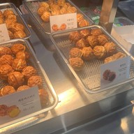 Insa Sweets Central Ladprao