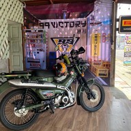 99VICTORY ราชบุรี