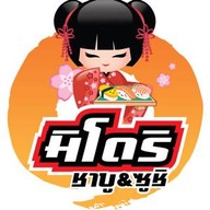 Osaka Gooo สาขาราชพฤกษ์(ทางเข้าหมู่บ้านสิวลี)