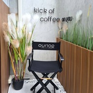 Ourlog.bkk - Coffee & Sourdough