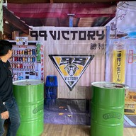 99VICTORY ราชบุรี