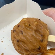 Insa Sweets Central Ladprao