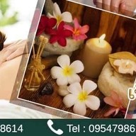 หน้าร้าน Star ⭐️ Massages ตลาดลาดสวาย(ร้านนวด) สตาร์มาสสาจ