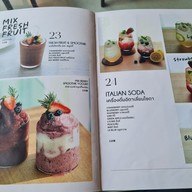 เมนู กาแฟคนรักษ์สวน ราชบุรี